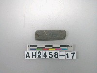 藏品(磨製長條狀石鑿)的圖片